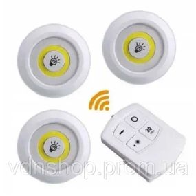 Комплект LED светильников с пультом и таймером