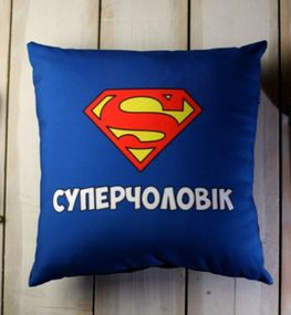 Подушка габардинова з принтом Суперчоловік 50x50 (5P_MAN002)