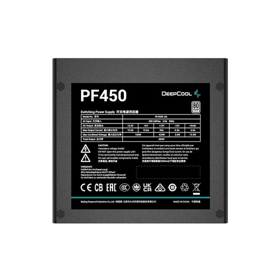 Блок живлення Deepcool 450W PF450 (R-PF450D-HA0B-EU) | Зображення 2
