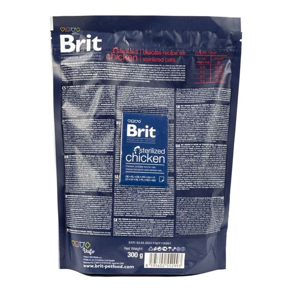 Корм сухий Brit Premium by Nature Cat Sterilised для стерилізованих котів з куркою 300 г | Зображення 2