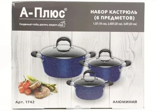 Набір каструль A-PLUS 1742 (6 предметів) | Зображення 3