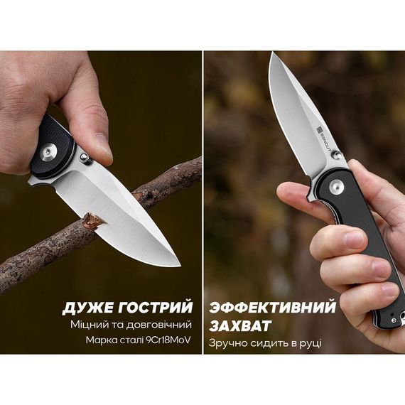 Ніж складаний Sencut Errant S23054B-3 | Зображення 7
