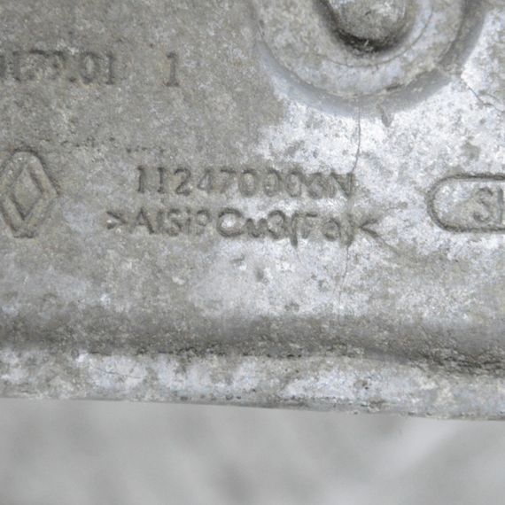 Кронштейн КПП Renault Laguna III 2007-2015 Опора коробки перемикання передач Рено Лагуна 3 112470003N | Зображення 2