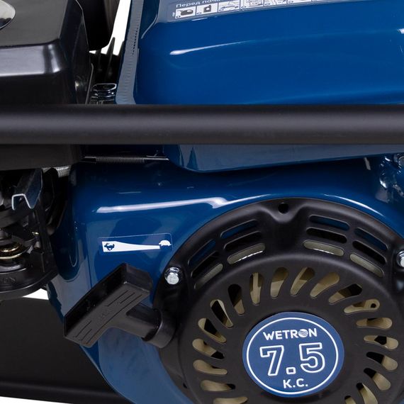 Мотопомпа бензинова Wetron WM50CX (772551) | Зображення 5