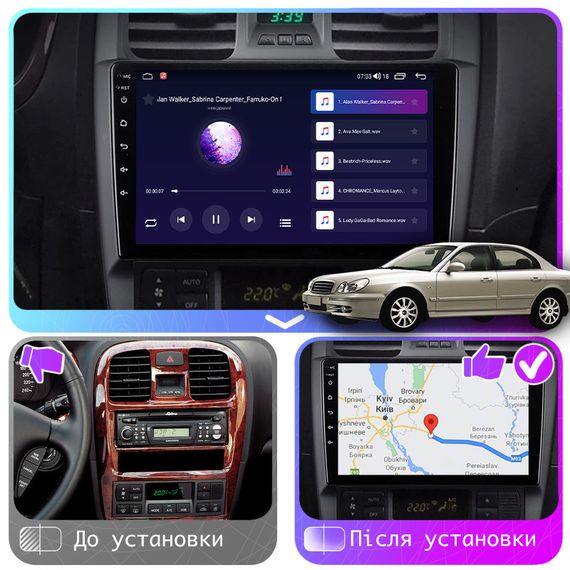 Штатная магнитола 9" Lesko для Hyundai Sonata IV (EF) Рестайлинг 2001-2012 2/32Gb CarPlay 4G Wi-Fi GPS Prime | Зображення 2