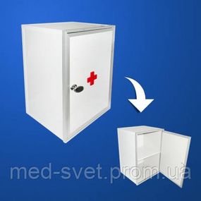 Шкаф-аптечка ШД-М.Скидка действует ТОЛЬКО ПРИ ПРЕДВАРИТЕЛЬНОМ ЗВОНКЕ