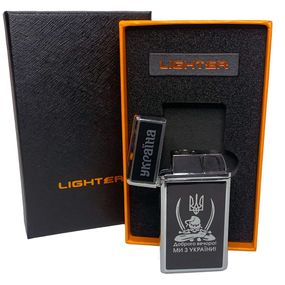Зажигалка газовая в подарочной коробке Доброго вечора! Ми з України! (Острое пламя) HL-489. CR-752 Цвет: