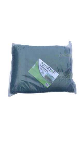 Сітка затіняюча "AgroStar"з UV(3*5) 60%затінення,