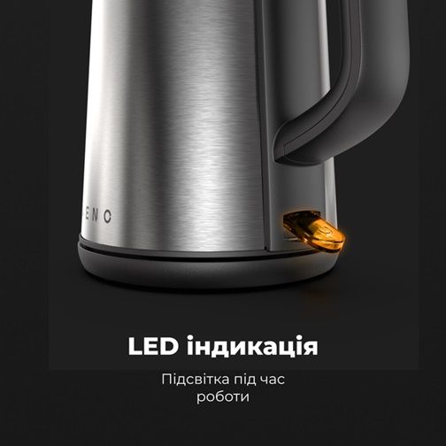 Електрочайник AENO AEK0003 1.7 л сріблястий | Зображення 7