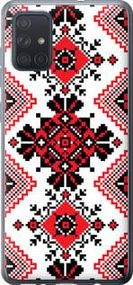 Чохол для Samsung Galaxy A71 2020 A715F з пластику FCh_060371