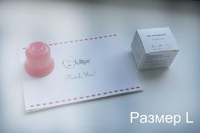 Силиконовые пламперы для губ Fullips размер L