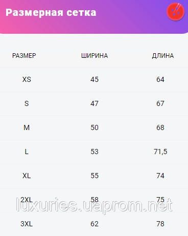 Футболка мужская ПОЛО  - Оранжевая с коротким рукавом S | Зображення 1