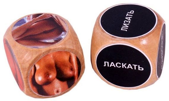 Кубики жіночі частини тіла C фото