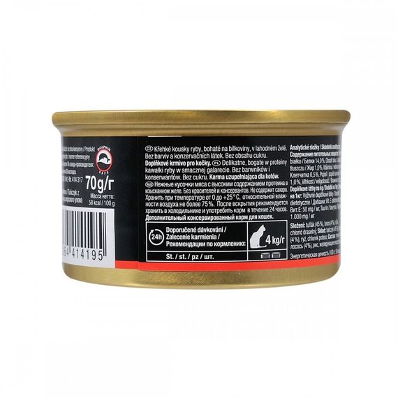 Вологий корм з тунцем та лососем для котів GimCat Shiny Cat, 70 гр | Зображення 3