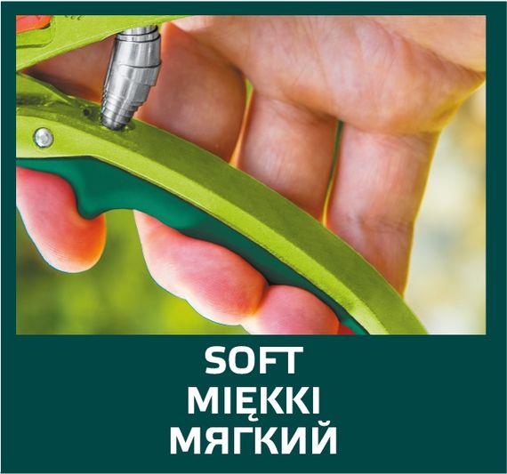 Секатор VERTO садовый с наковаленкой, регулирование ширины, D реза 12 мм (15G203) | Зображення 1