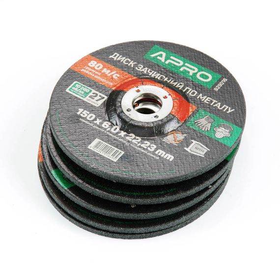 Диск зачисний для металу 150х6х22,22мм (5 шт. в пач) APRO 8290161 | Зображення 1