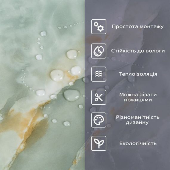 Самоклеюча стінова PET плитка у рулоні 600х3000х2мм SW-00003267 | Зображення 3