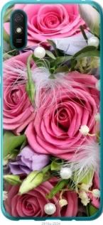 Чохол для Xiaomi Redmi 9A з силікону FCh_085978