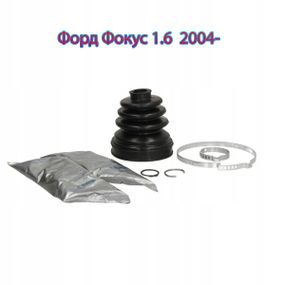 Пильовик Шруса Внутрішній Форд Фокус 2 1.6 2004-