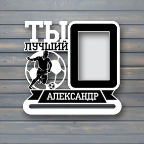 Медальниця футбол, іменна з поличкою, дерев'яна, тримач для медалей, медальниці