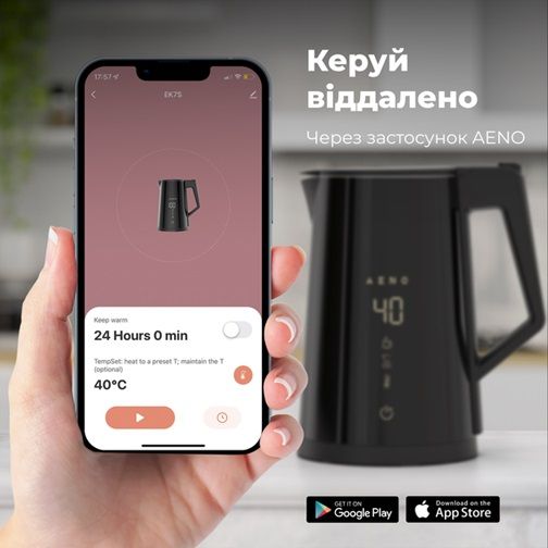 Електрочайник AENO AEK0007S 1.7 л чорний | Зображення 3