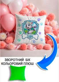Подушка плюшева Мерч Крафт Дизайн з принтом paw patrol 6 імя Софiя салатовий плюш квадратна 33х33 см