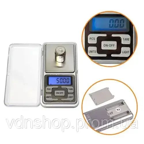Весы ювелирные компактные карманные 500г
