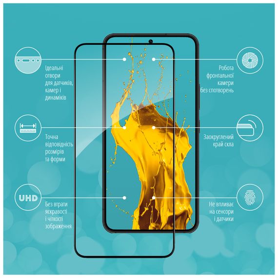 Скло захисне Piko Samsung S22+ (1283126523069) | Зображення 1