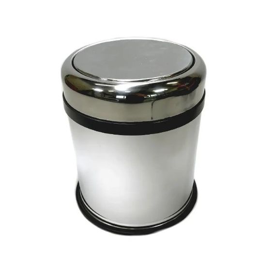 Відро для сміття Maxiflow 5 літрів з кришкою 4513.0000S.430.05