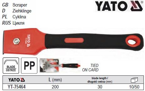 Цикля скребок 30 х 200 мм Польша YATO YT-75464 | Зображення 4