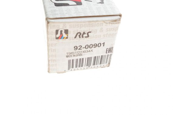 Тяга рульова VW Caddy II Polo 95-04 Seat Cordoba Ibiza 93-02 L=322mm  92-00901 | Зображення 2