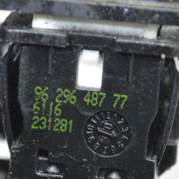 Перемикач шторки багажника Peugeot 607 рестайлінг кнопка ролети багажника Пежо 607 рестайл 9629648777 | Зображення 2