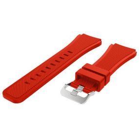 Силиконовый ремешок Primo для часов Xiaomi Amazfit GTR 47 mm - Red