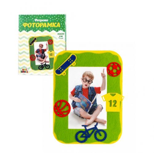 Набор для творчества "Фоторамка: Спорт"