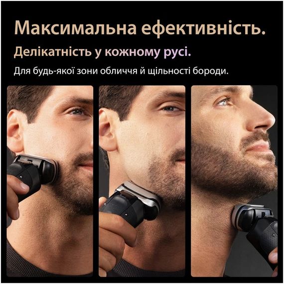 Електробритва Braun Series 9 9610s чорна | Зображення 3