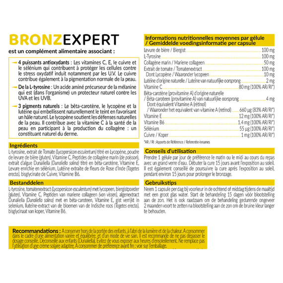 Комплекс NUTRIEXPERT Бронз експерт для засмаги / BRONZ EXPERT - 30 капсул (LIDK87) | Зображення 1