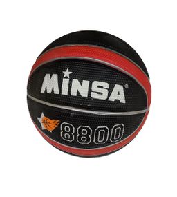 М'яч баскетбольний C 34544, вага 500 грам, матеріал PVC, розмір №7 (6900067345448)