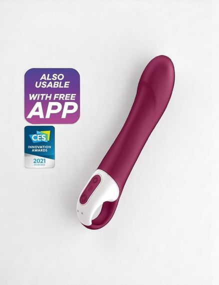 Смарт вібратор точки G Satisfyer Big Heat з підігрівом — технологія, що дарує тепло і задоволення | Зображення 1