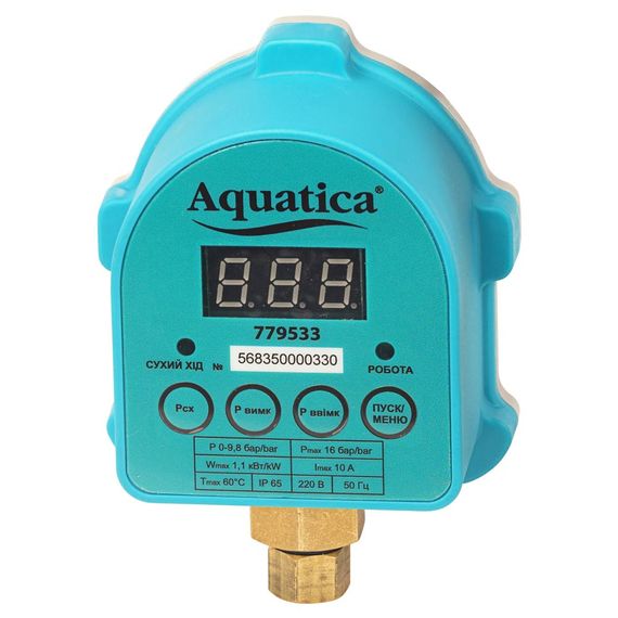 Реле тиску Aquatica 1.1кВт Ø¼" із захистом сухого ходу (779533)