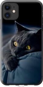 Чохол для Apple iPhone 11 з пластику FCh_032346