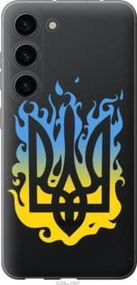 Чохол для Samsung Galaxy S23 з силікону FCh_060079