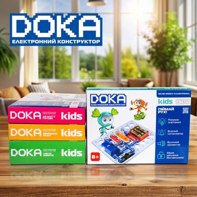 Конструктор DOKA електронний Піймай рух! (D70705) | Зображення 7
