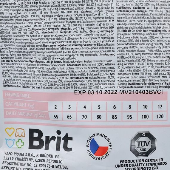 Корм сухий Brit Grain Free VetDiet Cat Hypoallergenic для котів з харчовою алергією та непереносимістю з лососем та горохом | Зображення 5