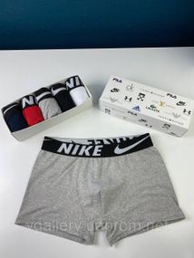 Мужские трусы Nike, мужские трусы Найк, Хлопковые трусы Найк Премиум качества, мужские боксерки Найк Серый,