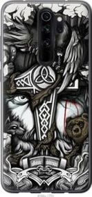 Чохол для Xiaomi Redmi Note 8 Pro з пластику FCh_016035