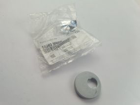 Шайба развала Hyundai/KIA, MOBIS (552633R000) (55263-3R000)