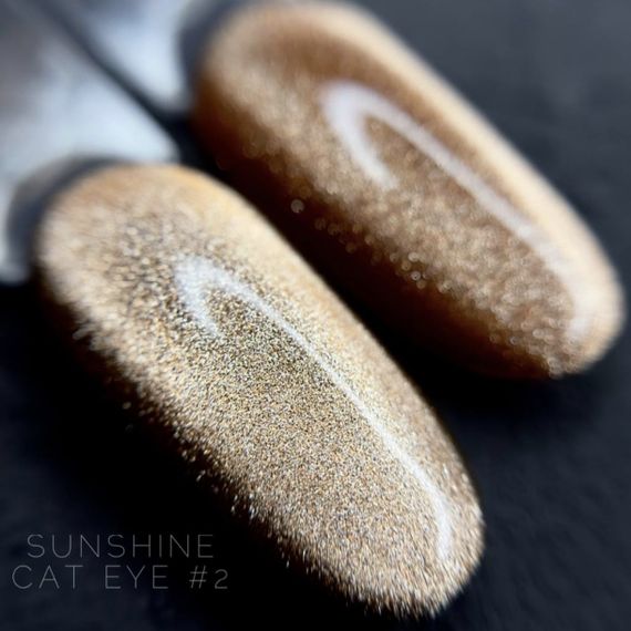 Гель-лак Crooz Cat Sunshine 02 (золотистый) 8мл