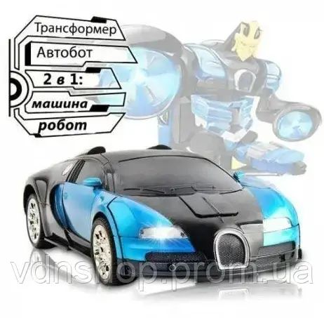 Машинка Трансформер Bugatti Size 18 см Robot Car синя з пультом | Зображення 6