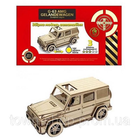 Деревянный конструктор Золотая Серия автомобиль "G-63 AMG" BB2 G-63