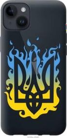 Чохол для Apple iPhone 14 Plus з силікону FCh_059607